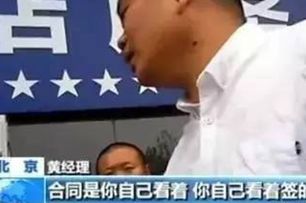 美狮贵宾会科普：骗局防不胜防 买车养车需警惕低价诱惑(上)