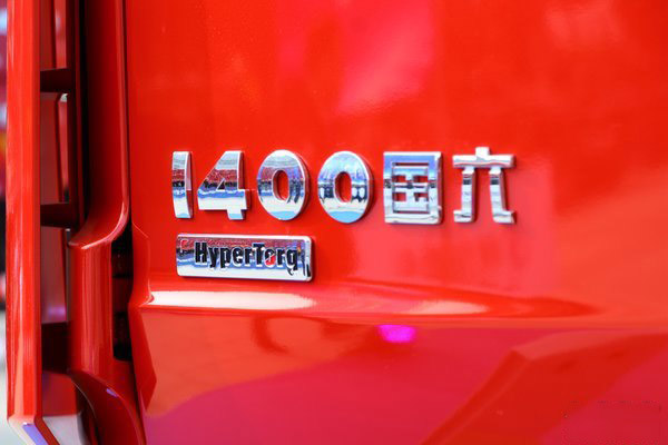 美狮贵宾会品鉴：升级至国六350马力 陕汽M3000S 6x2来袭