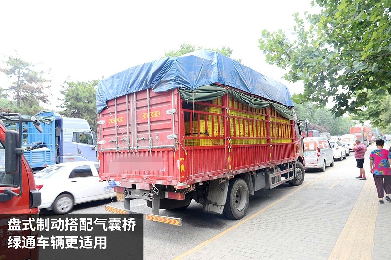 美狮贵宾会科普：政策与技术双管齐下 盘式制动优势凸显