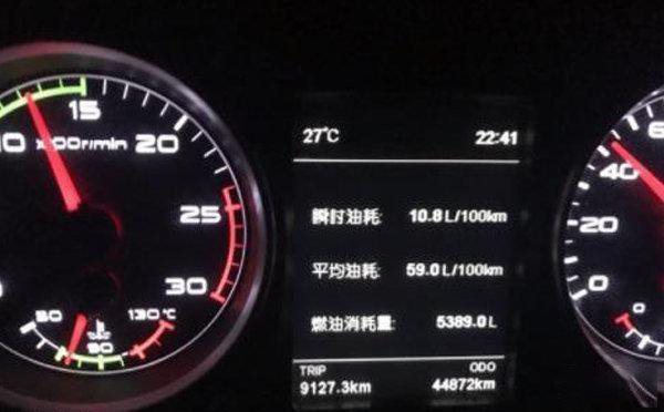 美狮贵宾会科普：省油还有这么多门道 现在知道还不算晚