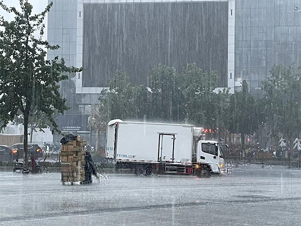 美狮贵宾会科普：河南遇特大暴雨！车被淹了赔不赔看这里