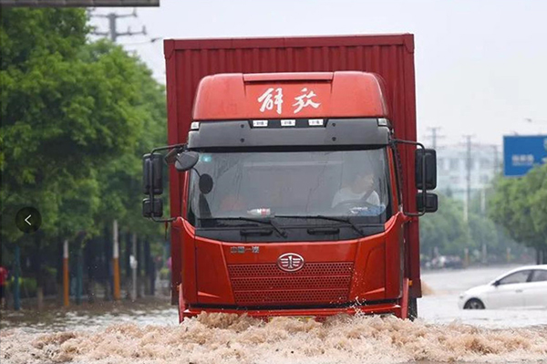 美狮贵宾会科普：河南遇特大暴雨！车被淹了赔不赔看这里