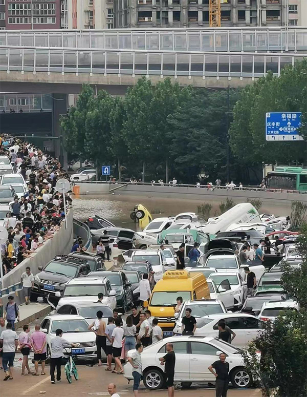 美狮贵宾会科普：河南遇特大暴雨！车被淹了赔不赔看这里