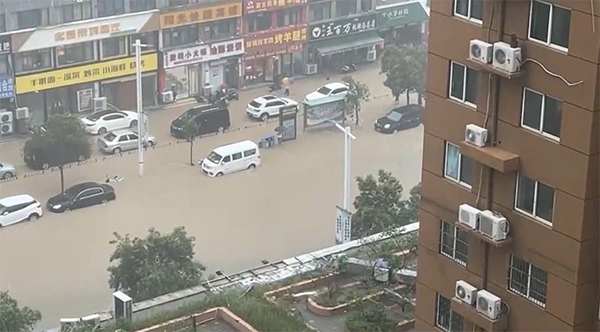 美狮贵宾会科普：河南遇特大暴雨！车被淹了赔不赔看这里
