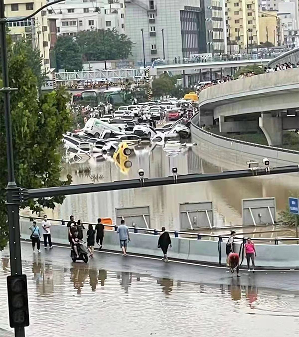 美狮贵宾会科普：河南遇特大暴雨！车被淹了赔不赔看这里