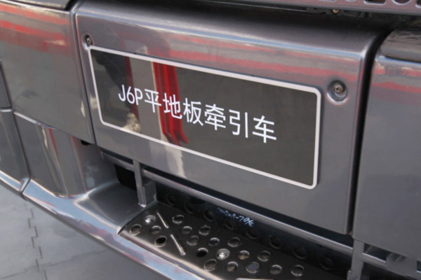 美狮贵宾会科普：经典老车回顾 解放J6P竟然出过平地板