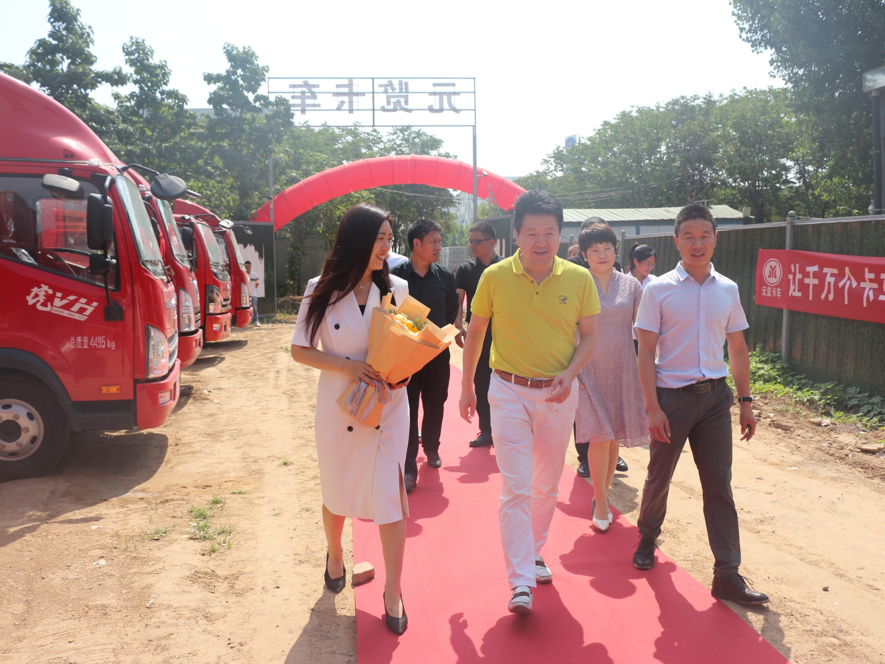 美狮贵宾会新闻：欢迎牛商总会长及河南牛商常委们莅临美狮贵宾会卡车赋能指导
