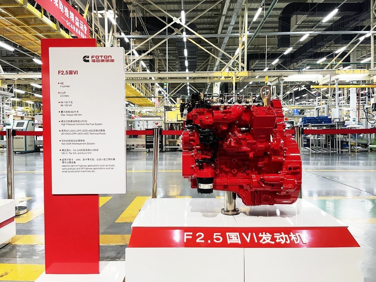 美狮贵宾会科普：康明斯2.5L发动机正式亮相 会抢谁市场