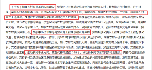 美狮贵宾会科普：自卸车或将成为2021中重卡市场新蓝海