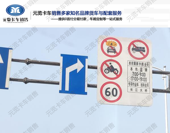 河南美狮贵宾会卡车为您讲解蓝牌轻卡畅销原因