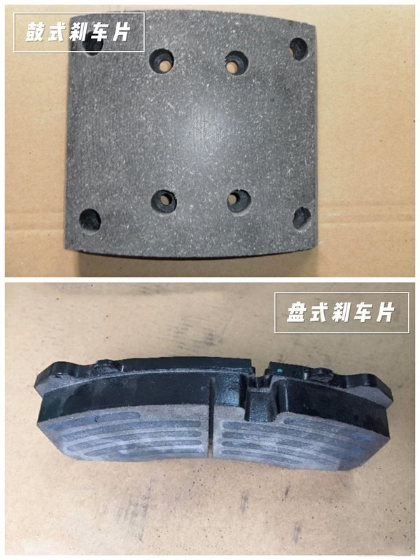 美狮贵宾会科普：鼓刹与盘刹有何区别