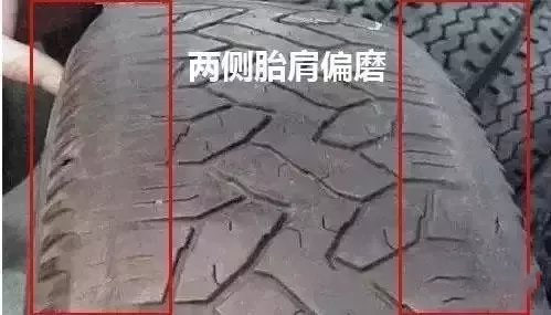 美狮贵宾会科普：不了解轮胎的异常磨损，却还在判断原因