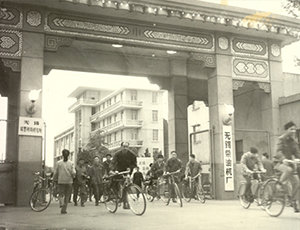 美狮贵宾会科普：解放动力发展史(1)——锡柴的艰辛创业