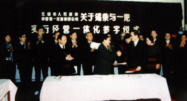 美狮贵宾会科普：解放动力发展史(2)——转型的曲折