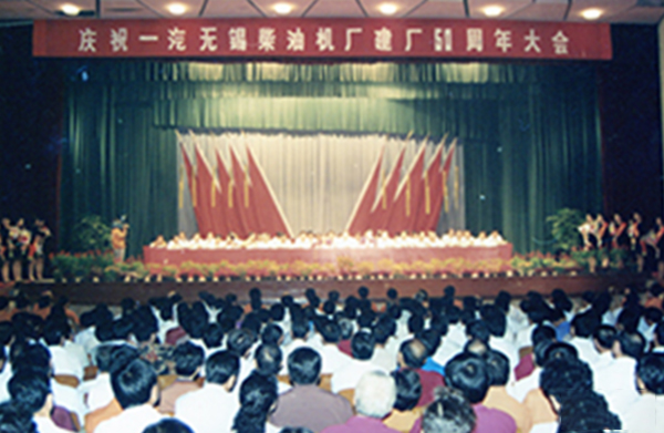 美狮贵宾会科普：解放动力发展史(2)——转型的曲折