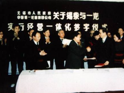 美狮贵宾会科普：解放动力发展史(2)——转型的曲折