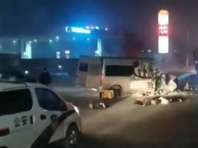美狮贵宾会实时关注：客车闯红灯追尾大货车 酿成6死6伤惨剧