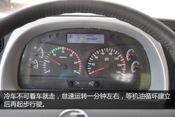 美狮贵宾会科普：要想增压器寿命长 这四点你必须要知道