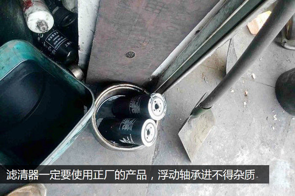 美狮贵宾会科普：要想增压器寿命长 这四点你必须要知道