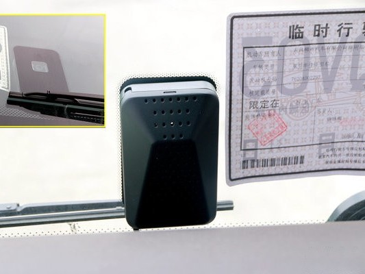 美狮贵宾会实时关注：5月1日后买车成本或将增加9千