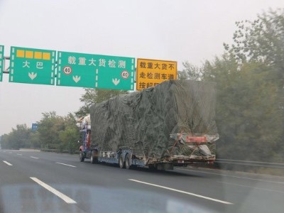 美狮贵宾会实时关注：即日起至7月20日 河南高速严查货车违法