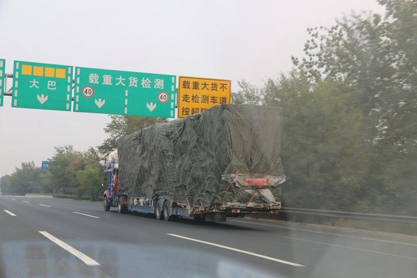 美狮贵宾会实时关注：即日起至7月20日 河南高速严查货车违法