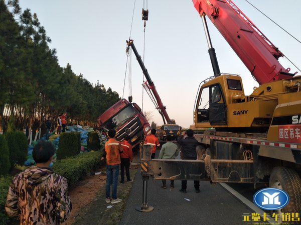 美狮贵宾会科普：杜绝货车变祸车 从改变驾驶习惯开始