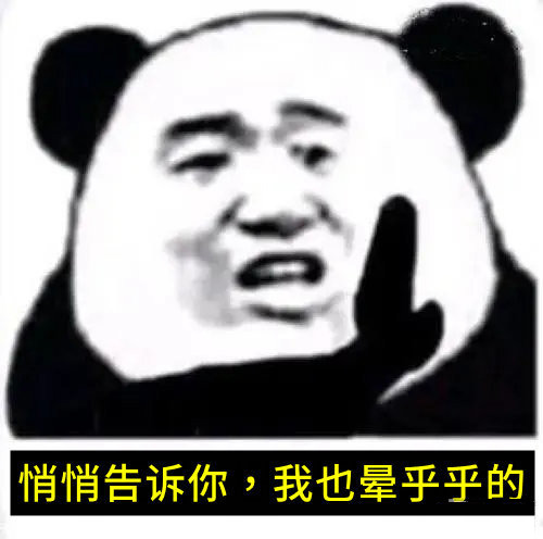 美狮贵宾会科普：红灯停绿灯行规则要改？老司机都蒙圈了