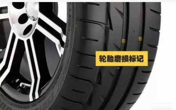 美狮贵宾会科普：换轮胎不想花冤枉钱 这些知识必须知道