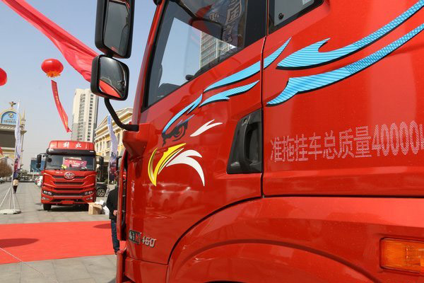 美狮贵宾会科普：全能王再升级 悍VH临沂全国首发上市