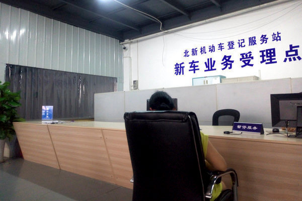 美狮贵宾会实时关注：部分区域出现大排量蓝牌轻卡抢购热潮