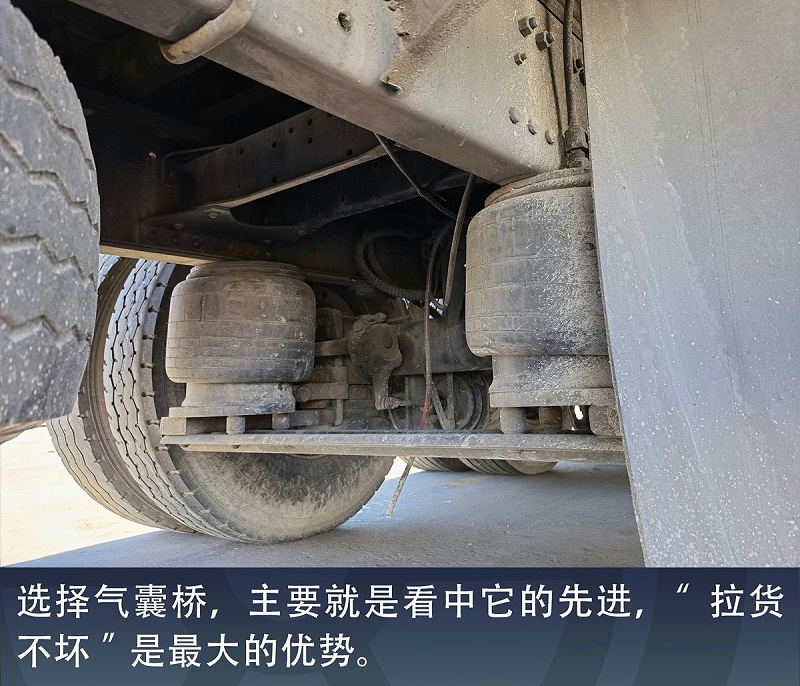 美狮贵宾会科普：气囊桥又贵又娇气？看看绿通车主怎么说