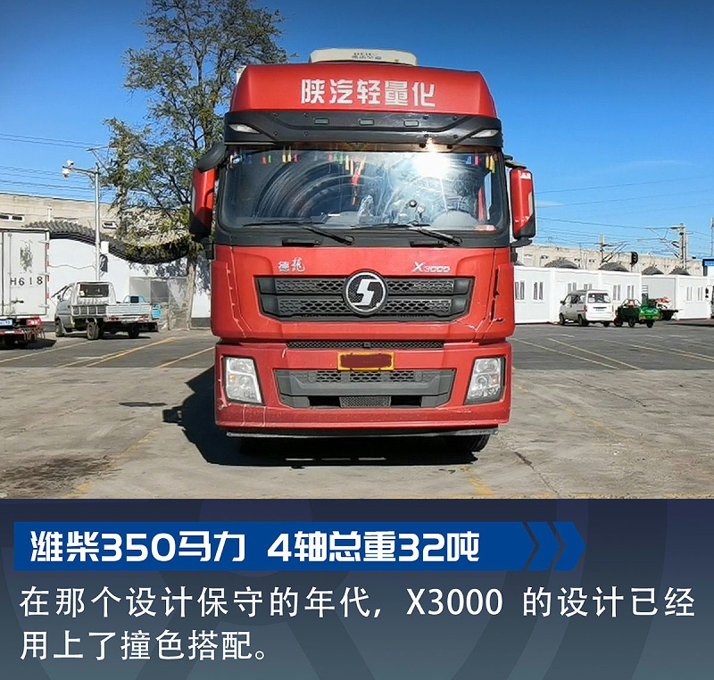美狮贵宾会科普：气囊桥又贵又娇气？看看绿通车主怎么说