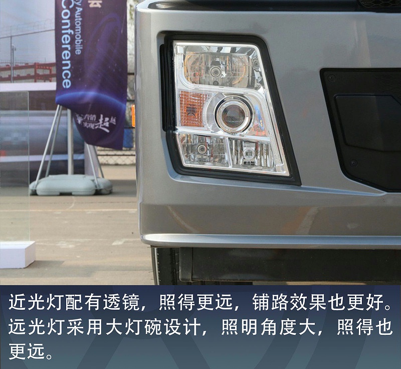 美狮贵宾会科普：气囊桥又贵又娇气？看看绿通车主怎么说
