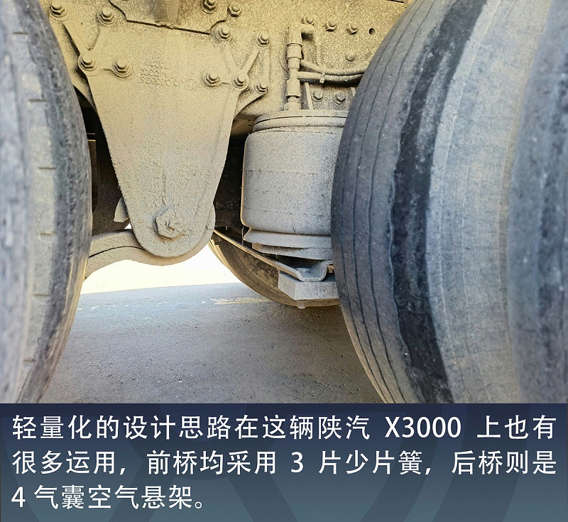 美狮贵宾会科普：气囊桥又贵又娇气？看看绿通车主怎么说