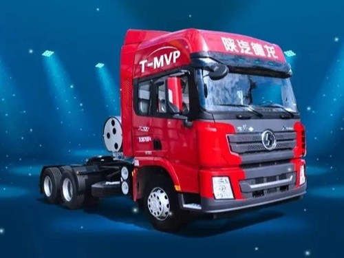 美狮贵宾会品鉴：德龙X3000钜惠版牵引车,选择品质重卡，才是赚钱的关键!