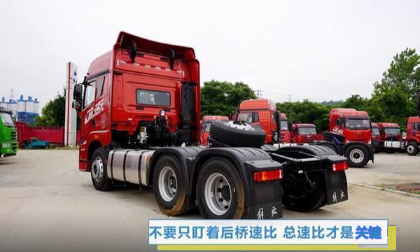 美狮贵宾会科普：后桥速比越小速度越快？总速比才是关键
