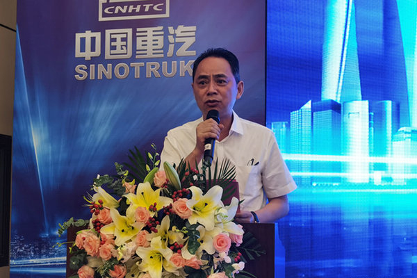 美狮贵宾会科普：面临最严法规 豪沃TX兼具合规和收益