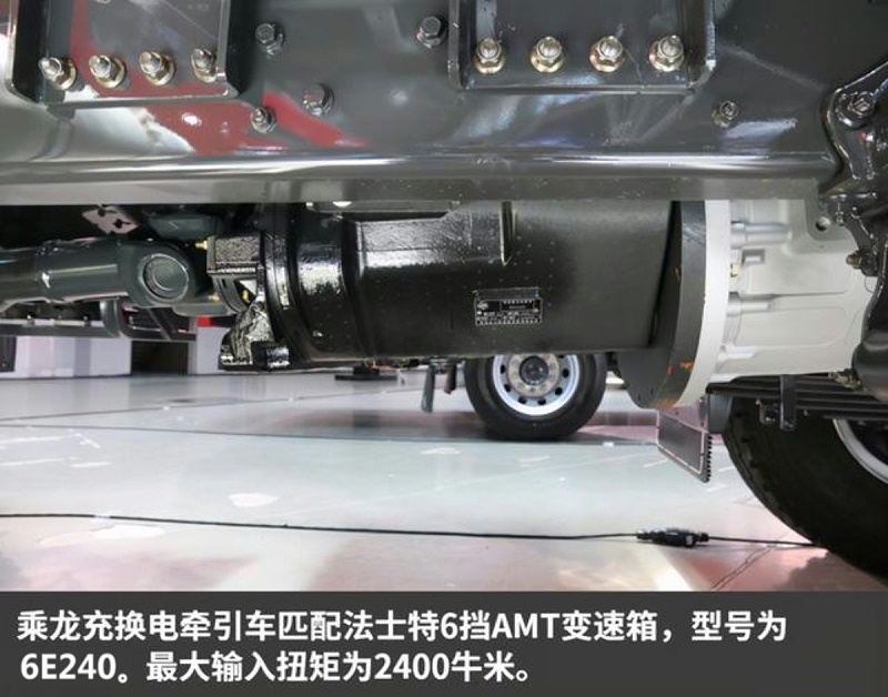 美狮贵宾会科普：换电重卡同质化严重 其实各有各的特色