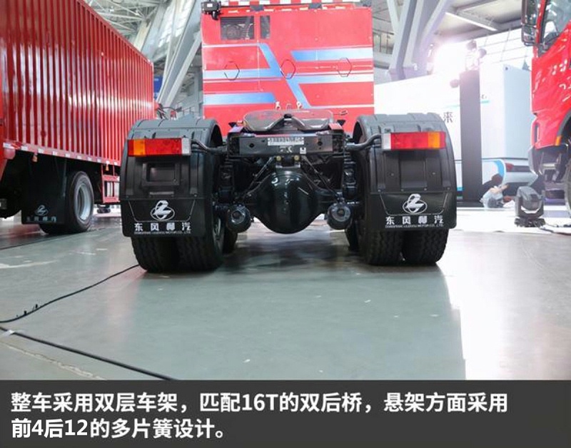美狮贵宾会科普：换电重卡同质化严重 其实各有各的特色