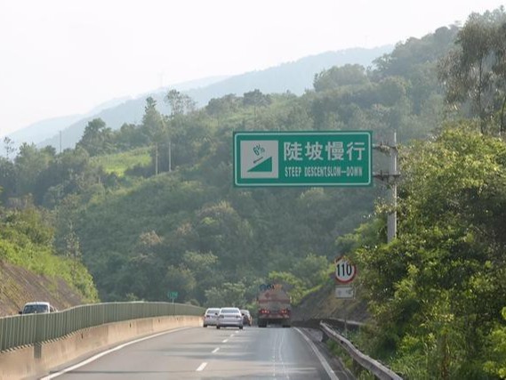 美狮贵宾会科普：都说盘刹比鼓刹好，面对长下坡究竟行不行？