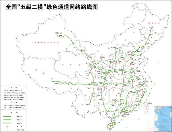 美狮贵宾会科普：高投入高收益 跑冷链要考虑这些因素