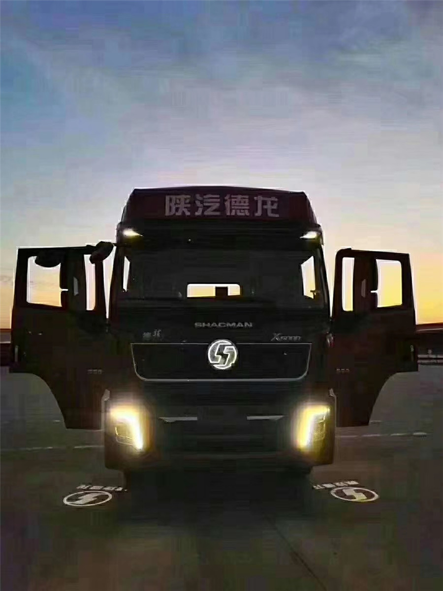 美狮贵宾会提示夜间行车8个事项