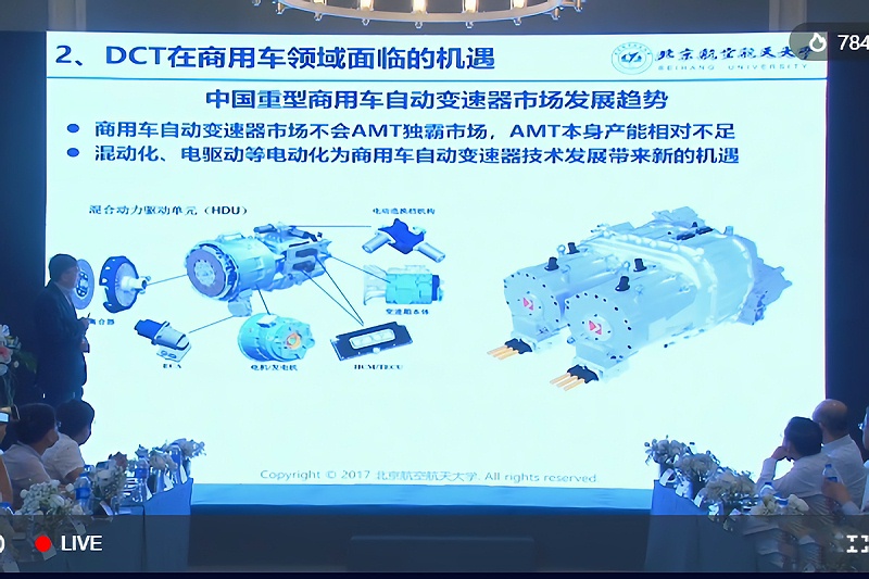 美狮贵宾会科普：双离合/AMT在轿车上不靠谱 为啥卡车用