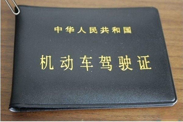 美狮贵宾会科普：超速到底会扣几分罚多钱 一文帮你搞懂