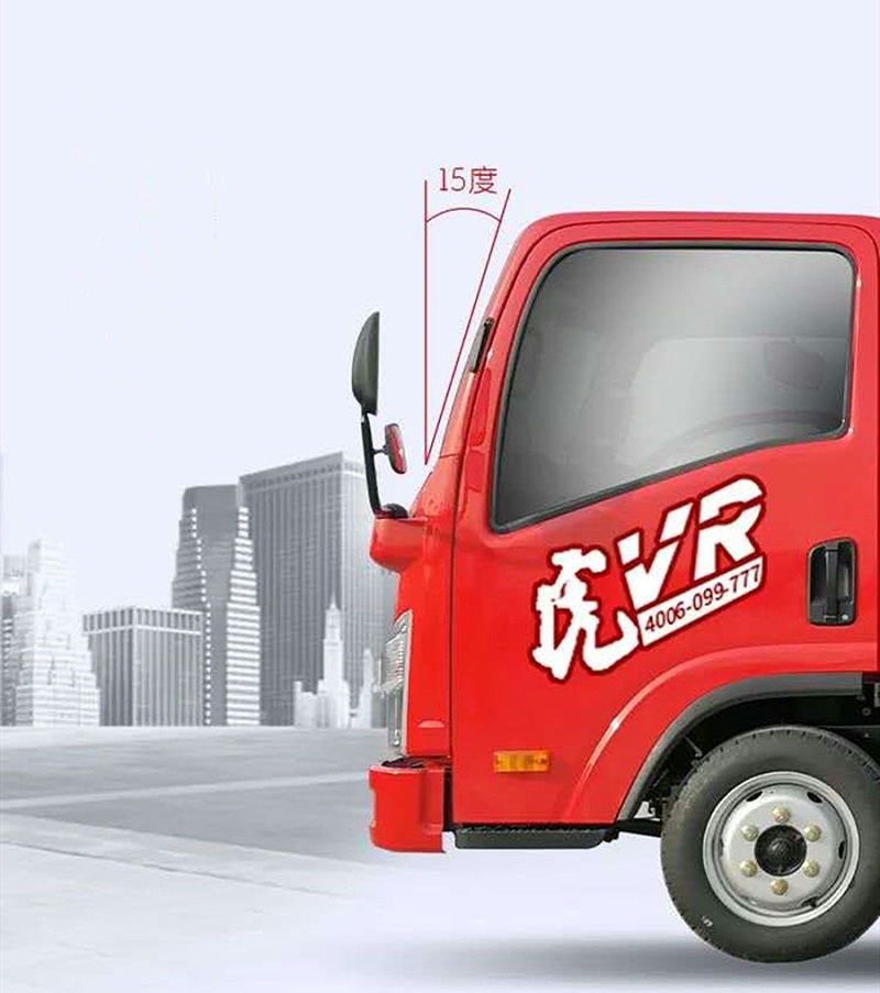 美狮贵宾会在售解放轻卡车