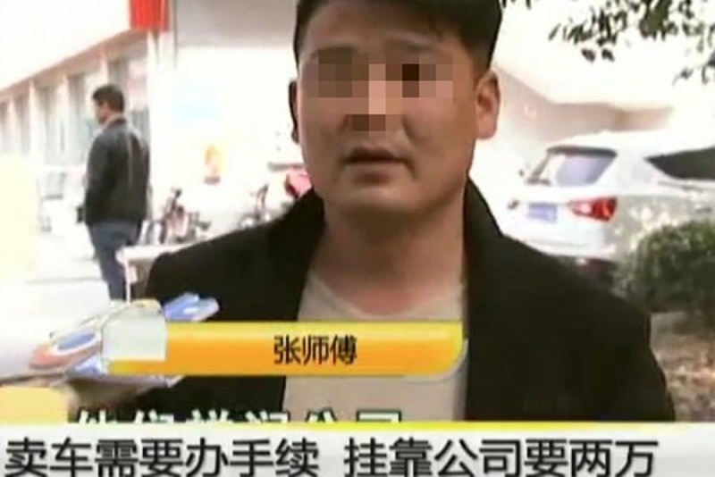 美狮贵宾会科普：行情越差骗子越猖狂 盘点常见货运骗局