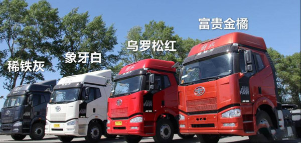 美狮贵宾会科普：解放卡车的峥嵘岁月盛放篇